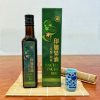 冷壓印加果油(250ML)